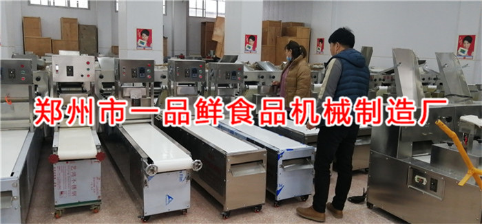 南陽(yáng)老客戶更換大型燴面機(jī)選擇一品鮮(圖1)